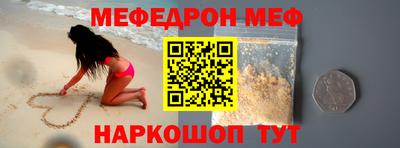 хмурый Новодвинск