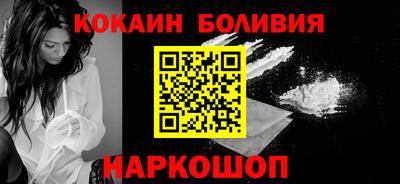 хмурый Новодвинск