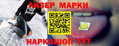 хмурый Новодвинск