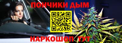 мдма Нягань