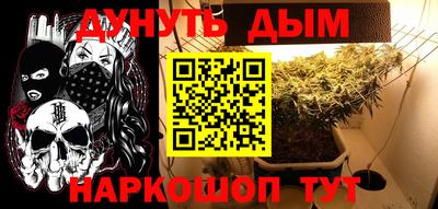 хмурый Новодвинск