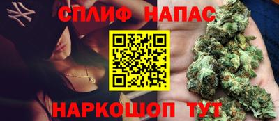 меф Обь