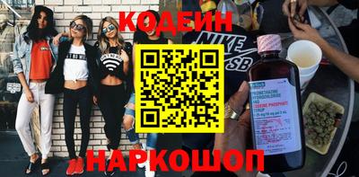 хмурый Новодвинск