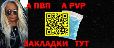 хмурый Новодвинск