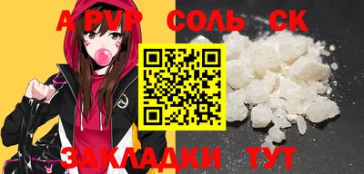 хмурый Новодвинск