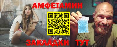бошки Новокубанск
