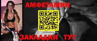 хмурый Новодвинск
