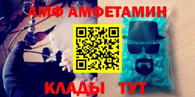 хмурый Новодвинск