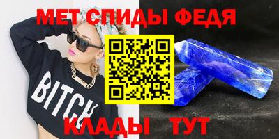 хмурый Новодвинск