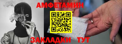 хмурый Новодвинск