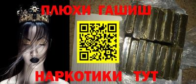 хмурый Новодвинск
